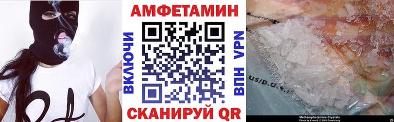 АМФ Premium Лениногорск