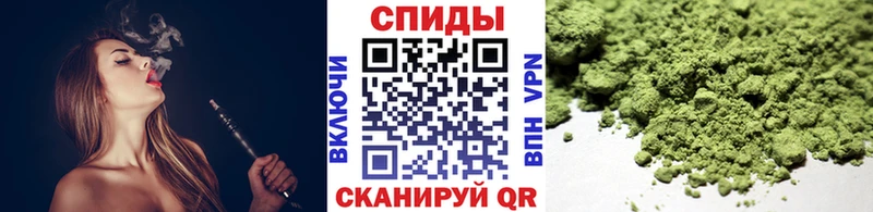 OMG как зайти  Лениногорск  Бутират бутандиол 