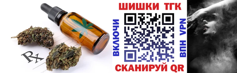 Canna-Cookies марихуана  кракен как зайти  Лениногорск 