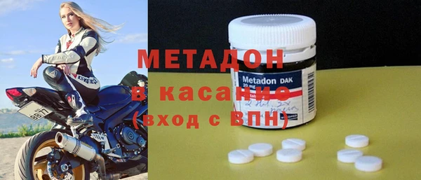 ПСИЛОЦИБИНОВЫЕ ГРИБЫ Алексин