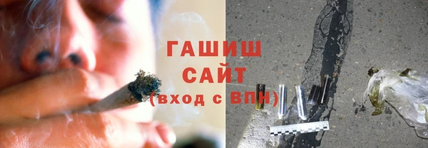 ПСИЛОЦИБИНОВЫЕ ГРИБЫ Алексин