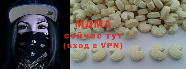 прущие крисы Алзамай