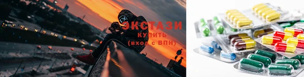 ПСИЛОЦИБИНОВЫЕ ГРИБЫ Алексин