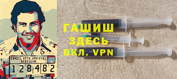 прущие крисы Алзамай