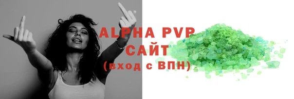кокаин перу Ростов