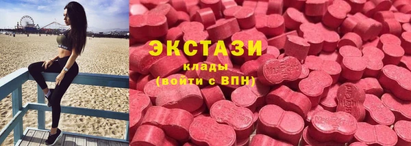 прущие крисы Алзамай