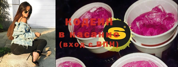 прущие крисы Алзамай