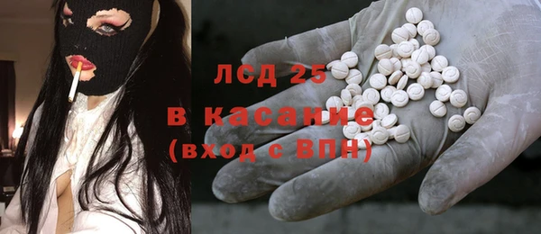 прущие крисы Алзамай