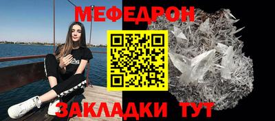 кокс Ливны