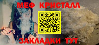 mdma Ликино-Дулёво