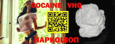 кокс Ливны