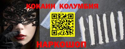 mdma Ликино-Дулёво