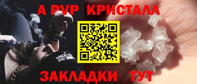 mdma Ликино-Дулёво