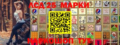 mdma Ликино-Дулёво