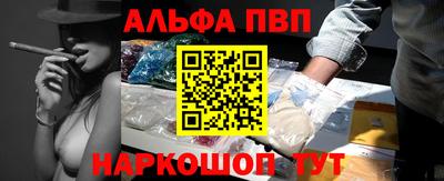 кокс Ливны