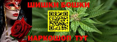 меф Лесосибирск