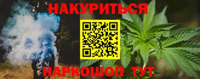меф Лесосибирск