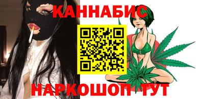 меф Лесосибирск