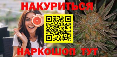 кокс Ливны