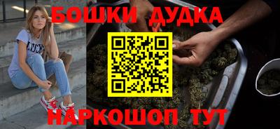 mdma Ликино-Дулёво