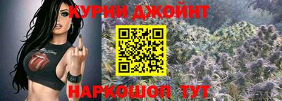 кокс Ливны