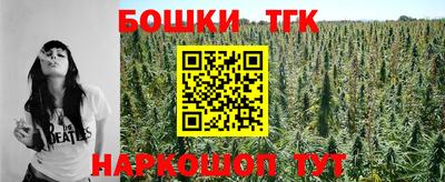 меф Лесосибирск