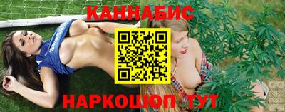 меф Лесосибирск