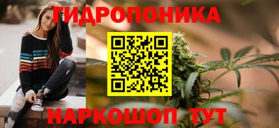 mdma Ликино-Дулёво