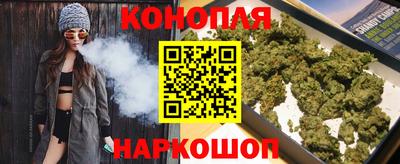 кокс Ливны
