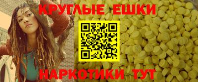 кокс Ливны