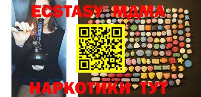 кокс Ливны