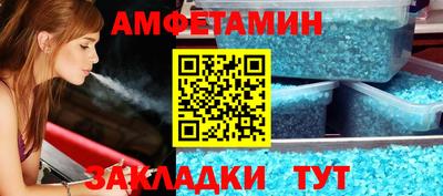 кокс Ливны