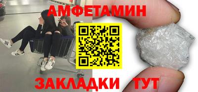 кокс Ливны