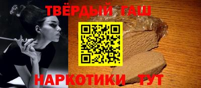 кокс Ливны