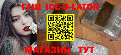 кокс Ливны