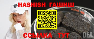 кокс Ливны