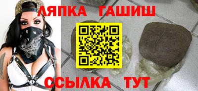 mdma Ликино-Дулёво