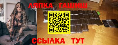 mdma Ликино-Дулёво