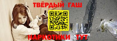 mdma Ликино-Дулёво