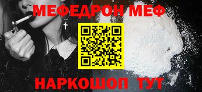 кокс Ливны