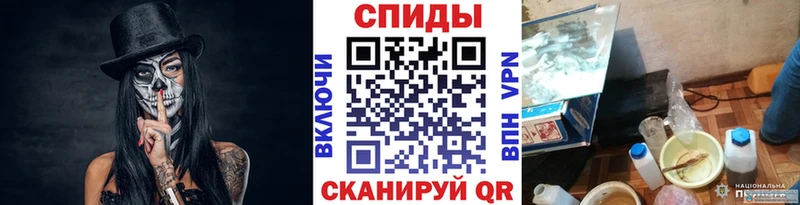 Метамфетамин пудра  Лениногорск 