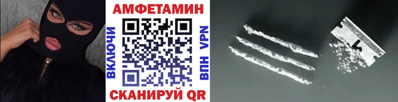 Метамфетамин Декстрометамфетамин 99.9% Лениногорск